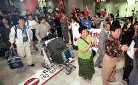 1st Chinese tour group arrives in Japan